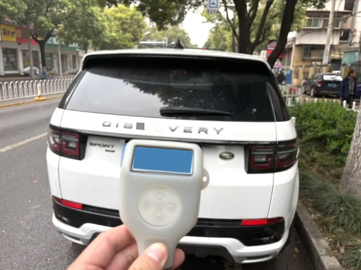 2023 Land Rover Discovery Sport 2.0T 249HP L4 9AT,autocango,china used car exporter,china ev exporter,chinese used car exporter,chinese used ev exporter