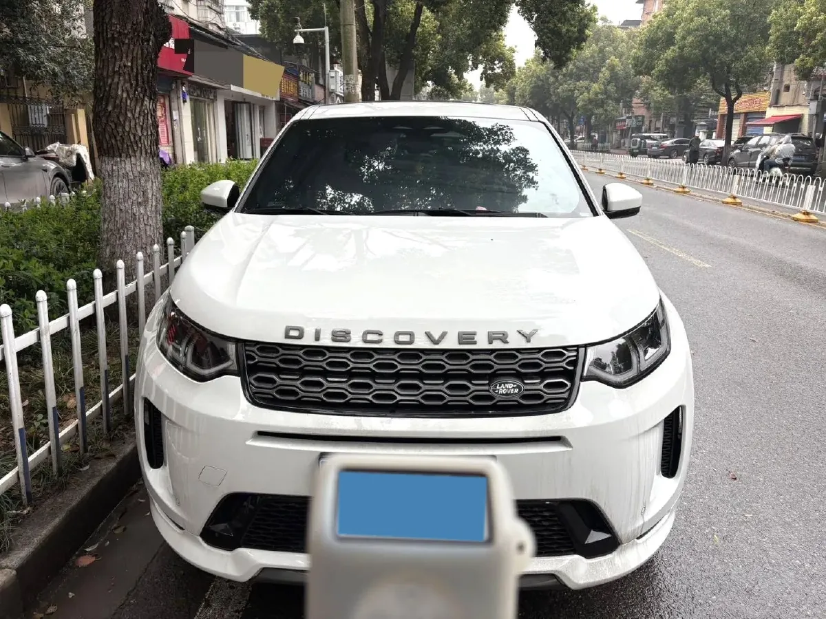 2023 Land Rover Discovery Sport 2.0T 249HP L4 9AT,autocango,china used car exporter,china ev exporter,chinese used car exporter,chinese used ev exporter