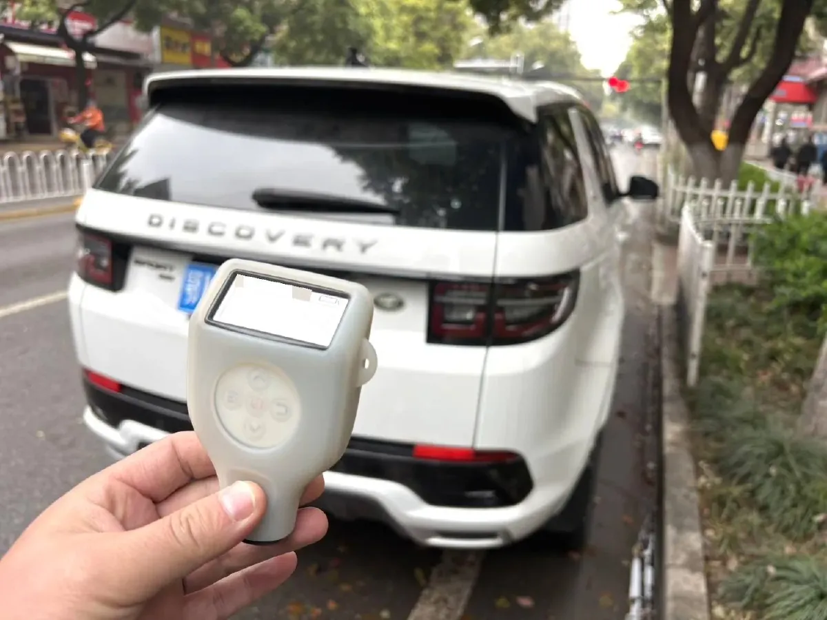 2023 Land Rover Discovery Sport 2.0T 249HP L4 9AT,autocango,china used car exporter,china ev exporter,chinese used car exporter,chinese used ev exporter