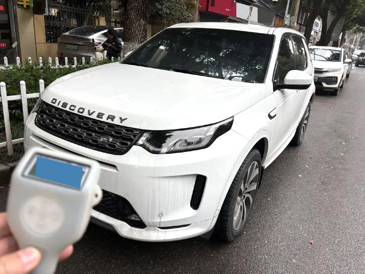 2023 Land Rover Discovery Sport 2.0T 249HP L4 9AT,autocango,china used car exporter,china ev exporter,chinese used car exporter,chinese used ev exporter
