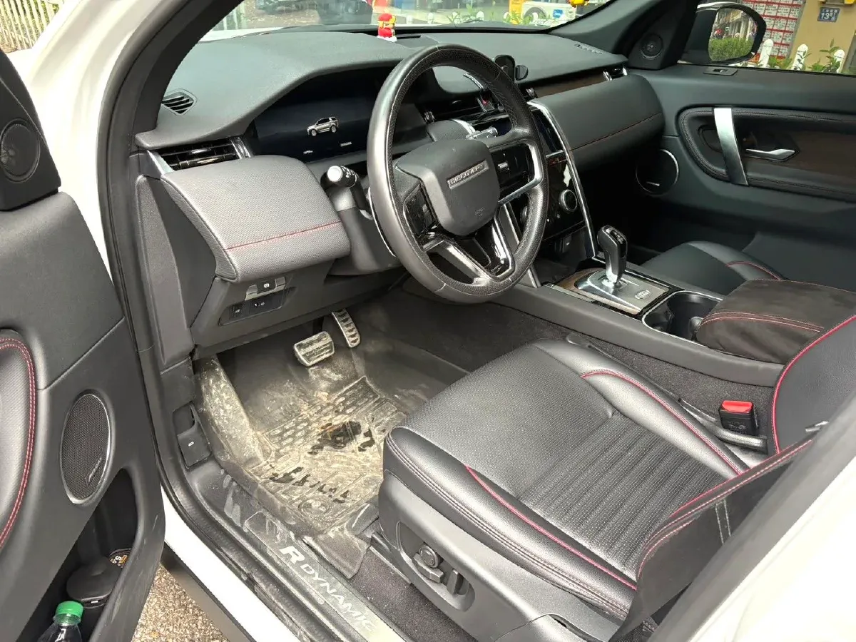 2023 Land Rover Discovery Sport 2.0T 249HP L4 9AT,autocango,china used car exporter,china ev exporter,chinese used car exporter,chinese used ev exporter