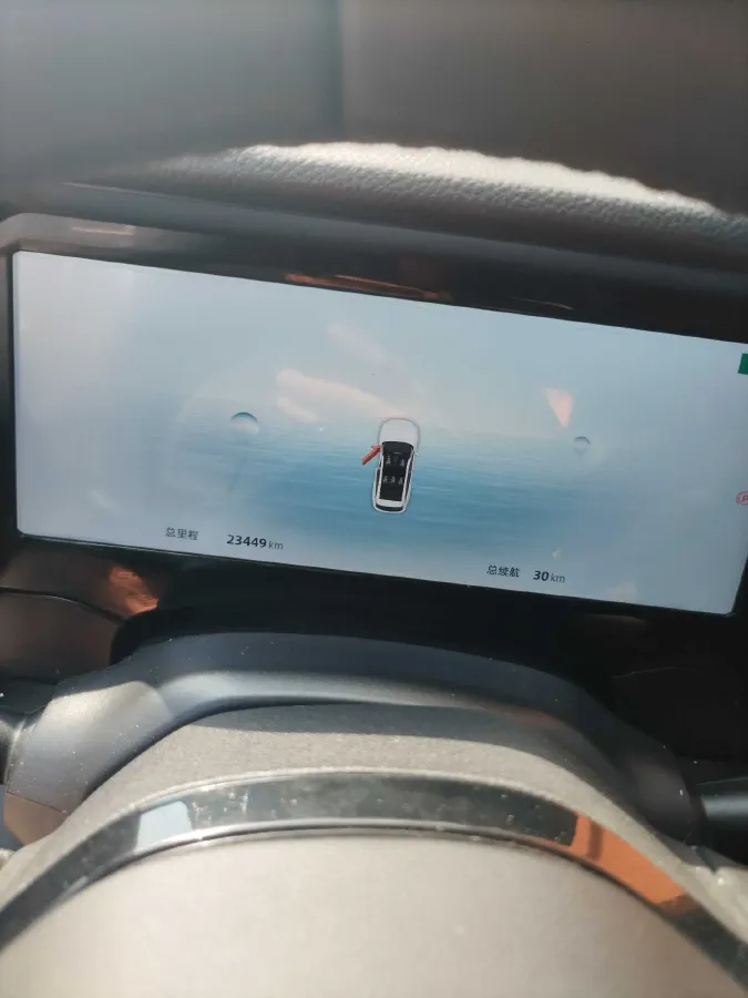 2024 Geely Monjaro 2.0T 218HP L4 7DCT,autocango,china used car exporter,china ev exporter,chinese used car exporter,chinese used ev exporter