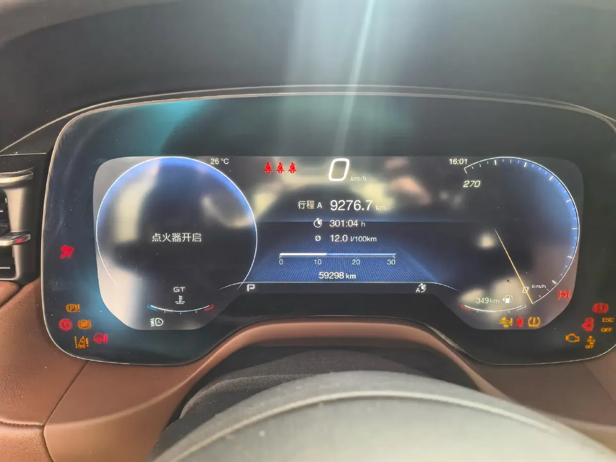 2023 Maserati Grecale 2.0T 300HP L4 8AT,autocango,china used car exporter,china ev exporter,chinese used car exporter,chinese used ev exporter