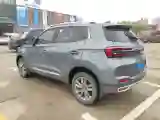 2019 Chery Tiggo 5x 1.5L 116HP L4 CVT