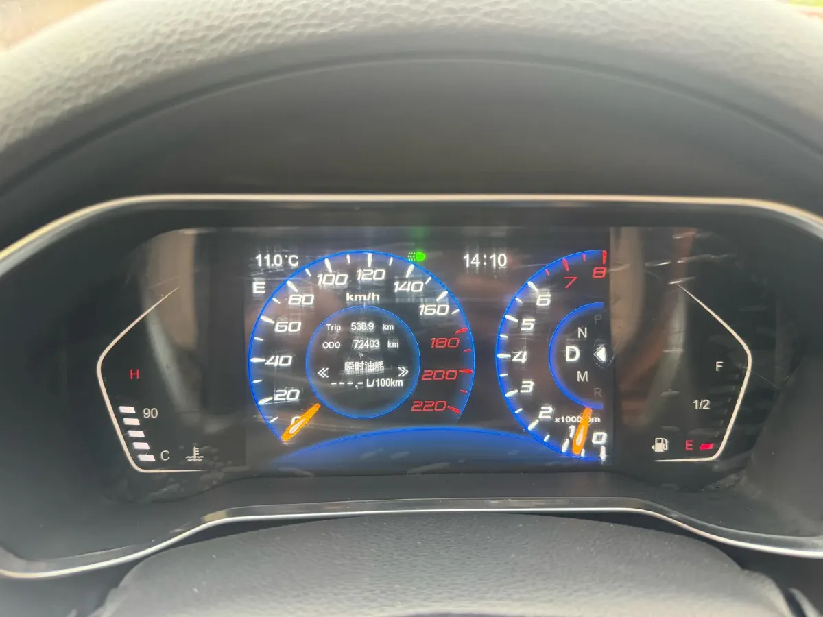 2017 Zotye SR9 2.0T 190HP L4 6DCT,autocango,china used car exporter,china ev exporter,chinese used car exporter,chinese used ev exporter