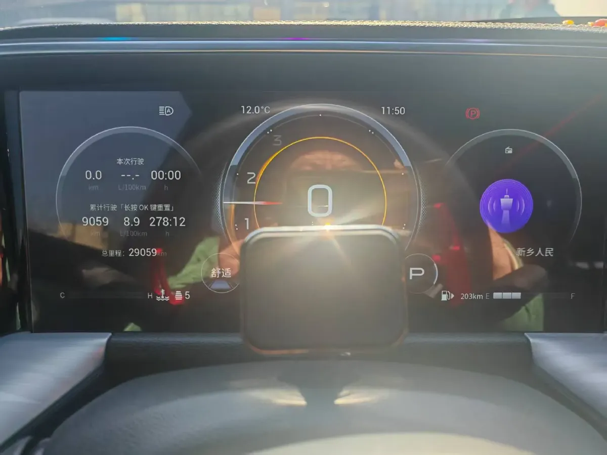 2022 GAC Trumpchi GS8 2.0T 252HP L4 8AT,autocango,china used car exporter,china ev exporter,chinese used car exporter,chinese used ev exporter