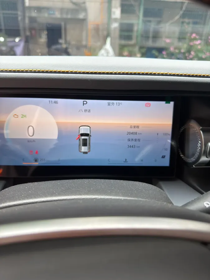 2024 Beijing BJ40 2.0T 245HP L4 8AT,autocango,china used car exporter,china ev exporter,chinese used car exporter,chinese used ev exporter