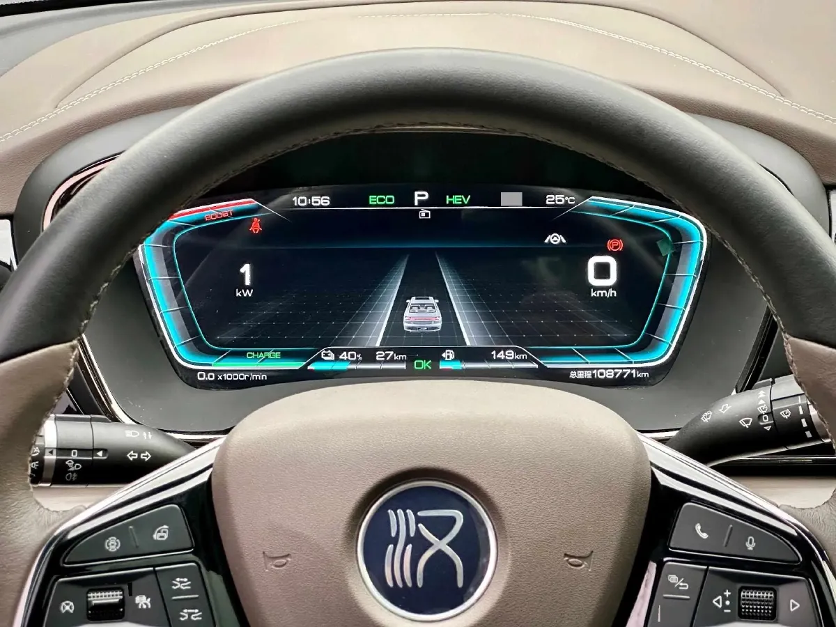 2020 WEY VV7 2.0T 227HP L4 7DCT PHEV,autocango,china used car exporter,china ev exporter,chinese used car exporter,chinese used ev exporter