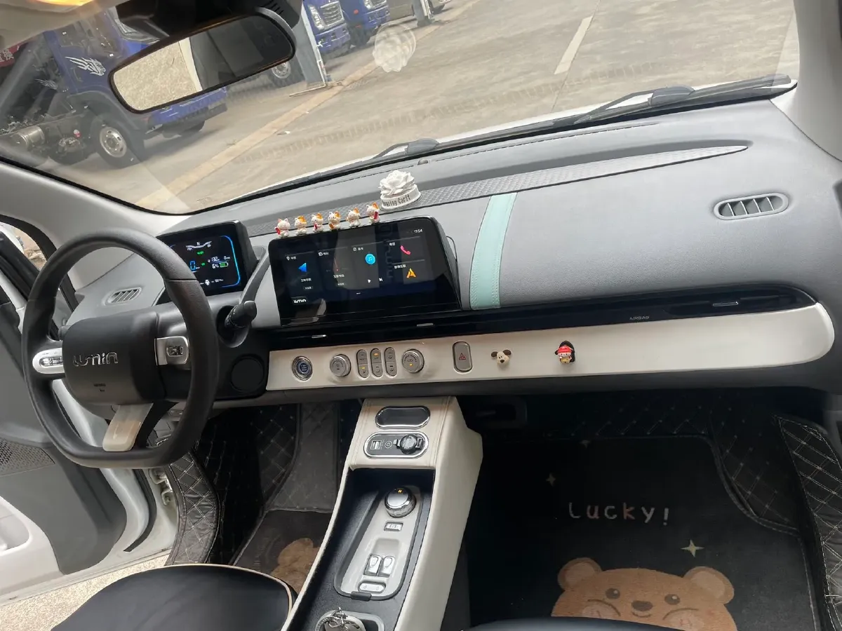 2022 Levdeo Mango BEV 17.28KWH,autocango,china used car exporter,china ev exporter,chinese used car exporter,chinese used ev exporter