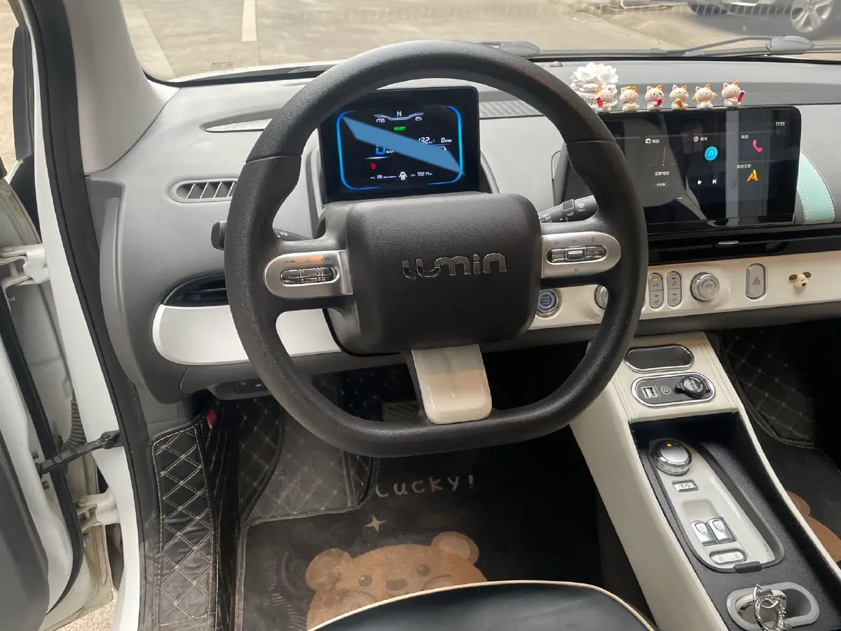 2022 Levdeo Mango BEV 17.28KWH,autocango,china used car exporter,china ev exporter,chinese used car exporter,chinese used ev exporter