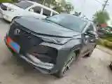 2020 ChangAn CS75 Plus 1.5T 178HP L4 6AT