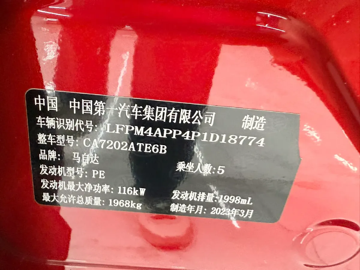 2021 Mazda CX-4 2.0L 158HP L4 6AT,autocango,china used car exporter,china ev exporter,chinese used car exporter,chinese used ev exporter