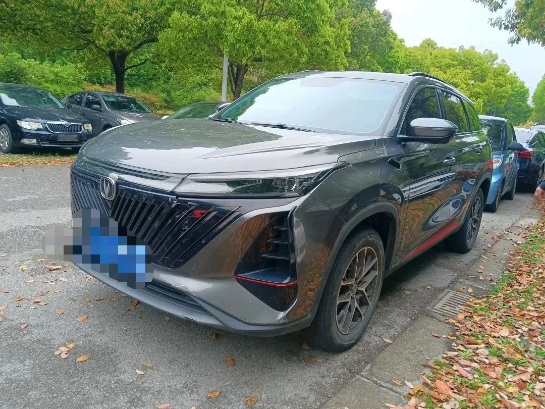 2022 ChangAn CS75 Plus 1.5T 188HP L4 8AT,autocango,china used car exporter,china ev exporter,chinese used car exporter,chinese used ev exporter