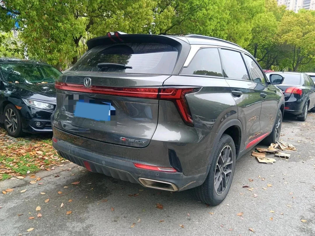 2022 ChangAn CS75 Plus 1.5T 188HP L4 8AT,autocango,china used car exporter,china ev exporter,chinese used car exporter,chinese used ev exporter