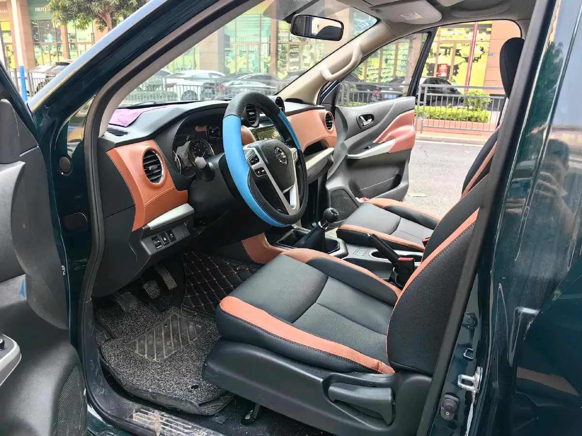 2020 Dongfeng RuiQi 6 2.4L 158HP L4 5MT,autocango,china used car exporter,china ev exporter,chinese used car exporter,chinese used ev exporter