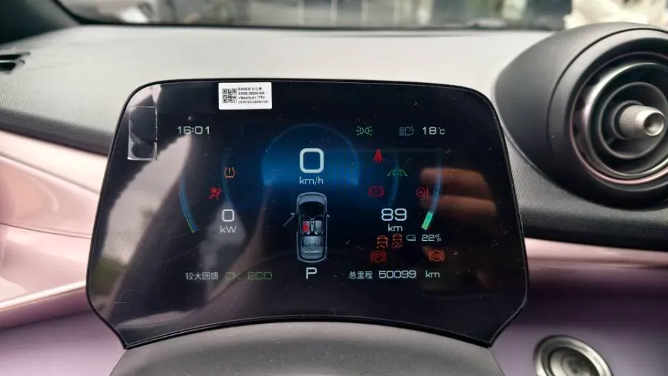 2021 BYD e2 BEV 43.2KWH,autocango,china used car exporter,china ev exporter,chinese used car exporter,chinese used ev exporter