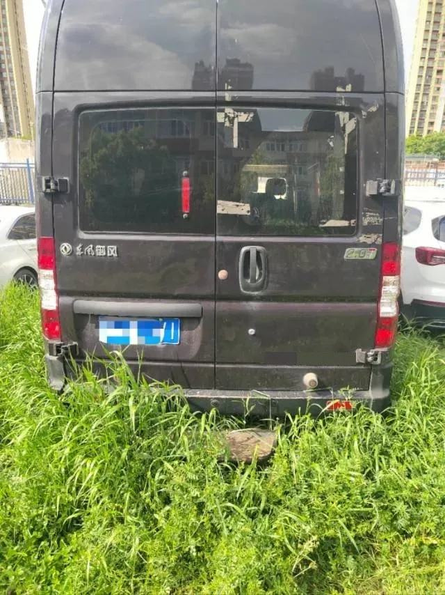 2023 Dongfeng RuiQi 7 2.3T 166HP L4 6MT,autocango,china used car exporter,china ev exporter,chinese used car exporter,chinese used ev exporter