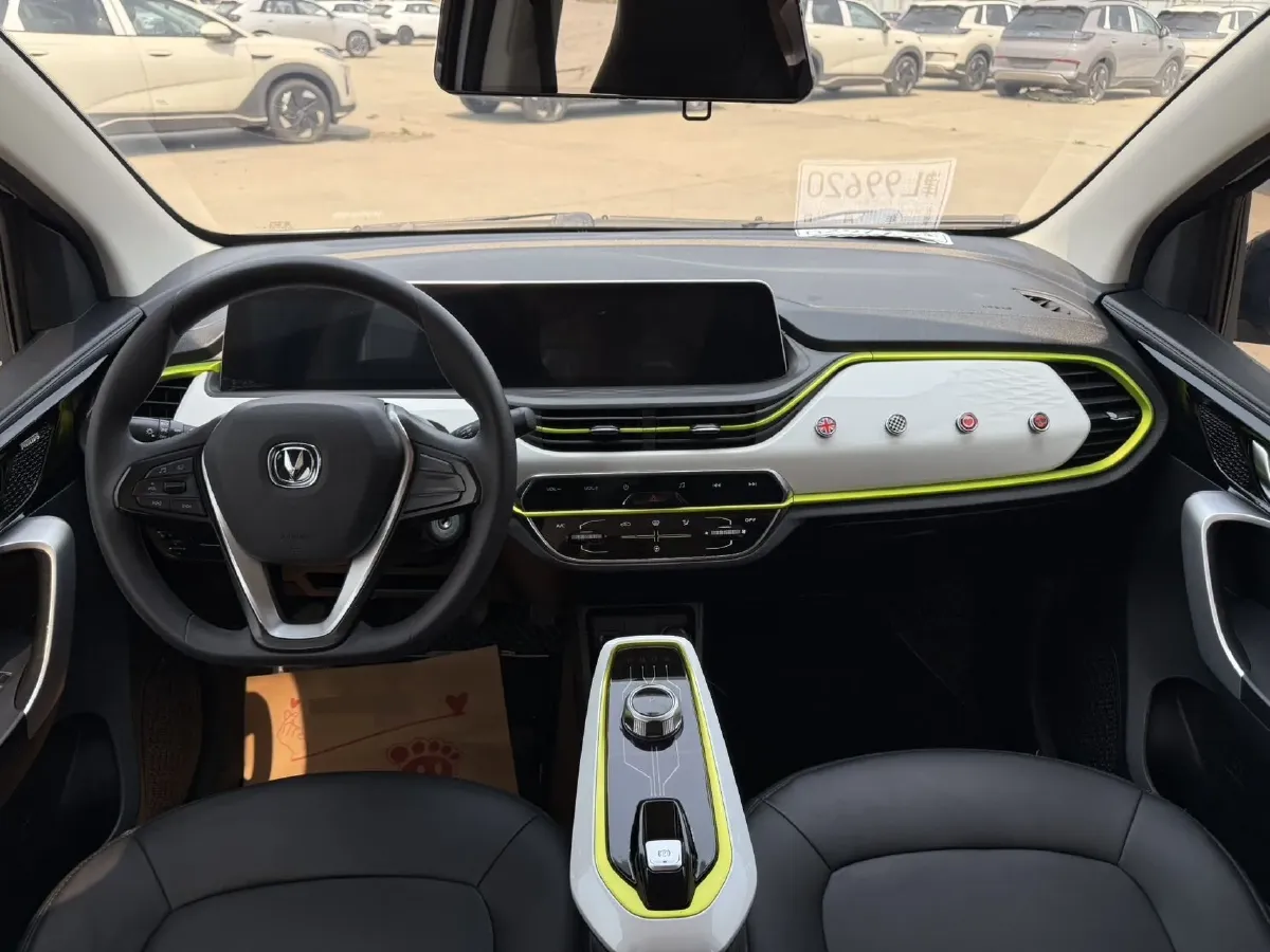 2022 ChangAn BenBen E-Star BEV 31.95KWH,autocango,china used car exporter,china ev exporter,chinese used car exporter,chinese used ev exporter