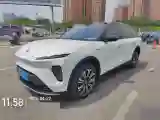 2023 NIO EC7 BEV 100KWH