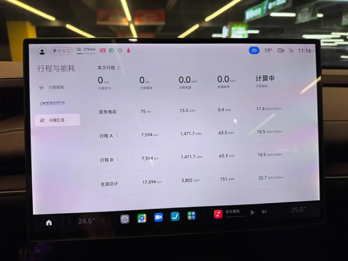 2024 MI SU7 BEV 101KWH,autocango,china used car exporter,china ev exporter,chinese used car exporter,chinese used ev exporter