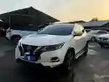 2023 Nissan Qashqai 2.0L 151HP L4 CVT