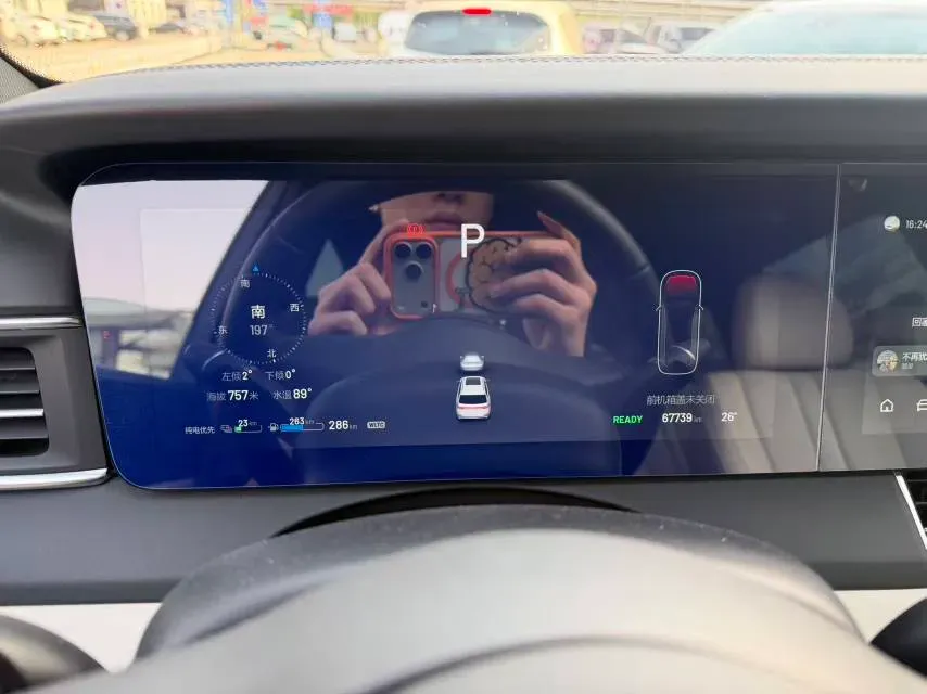 2020 Li ONE Range Extended 131HP REEV 40.5KWH,autocango,china used car exporter,china ev exporter,chinese used car exporter,chinese used ev exporter