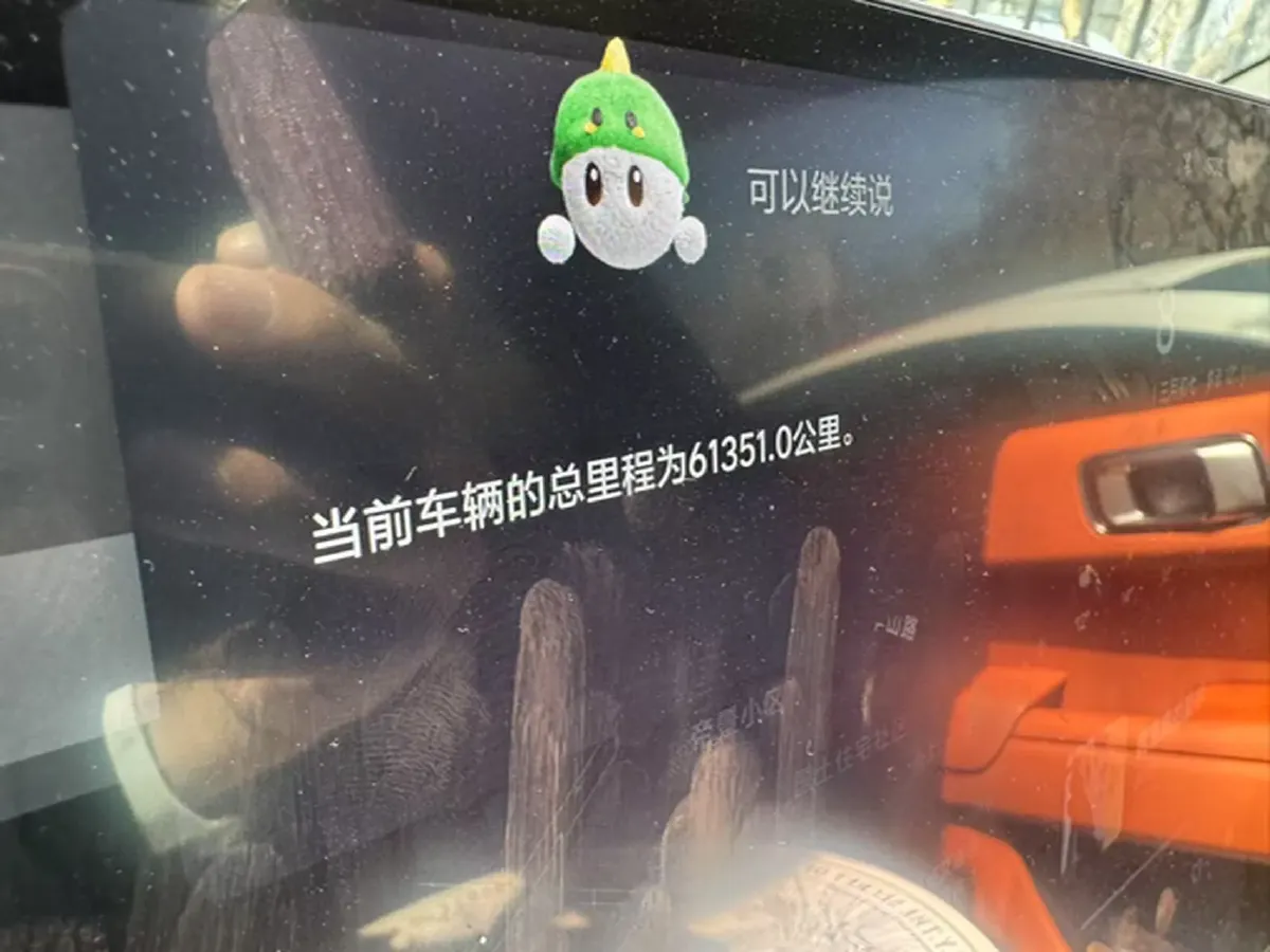 2023 Li L8 Range Extended 154HP REEV 40.9KWH,autocango,china used car exporter,china ev exporter,chinese used car exporter,chinese used ev exporter