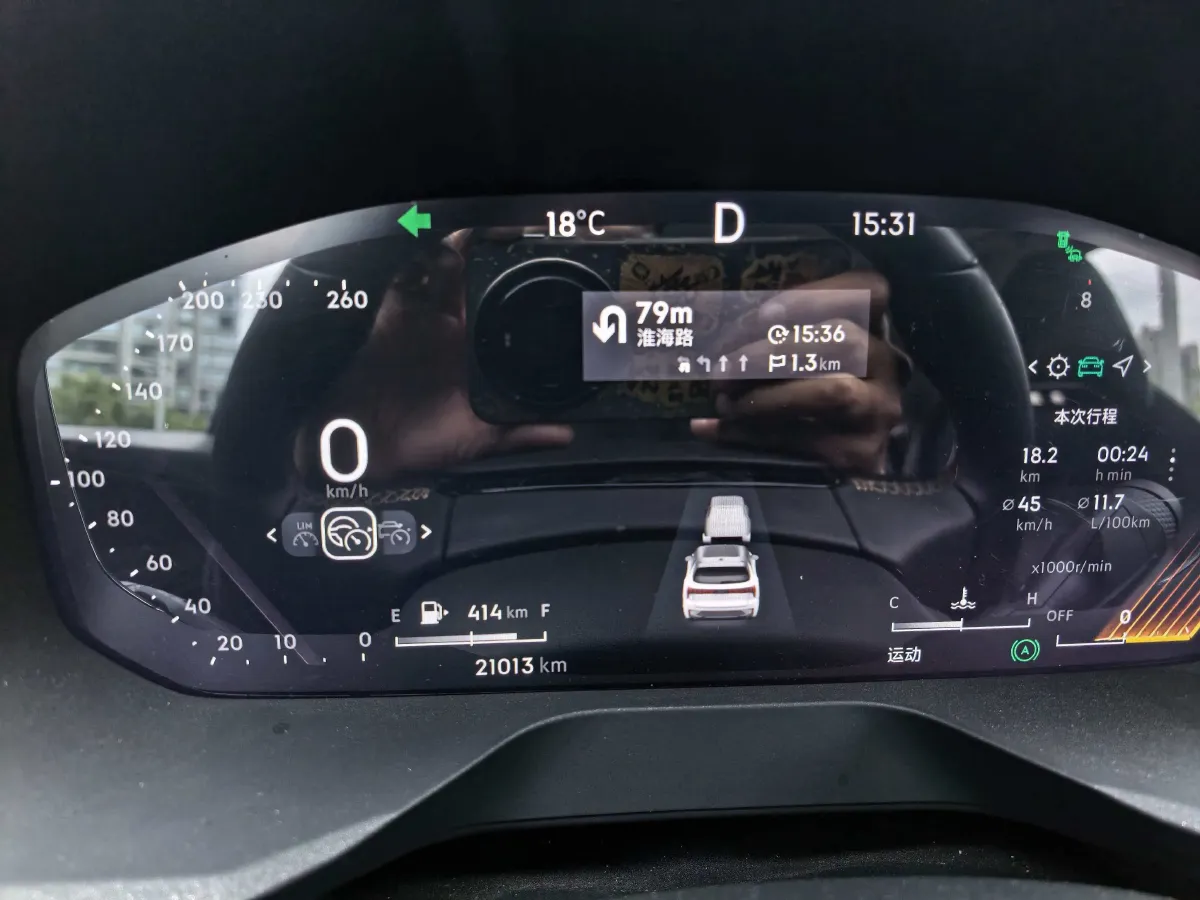 2024 LYNK&CO 01 2.0T 254HP L4 8AT,autocango,china used car exporter,china ev exporter,chinese used car exporter,chinese used ev exporter