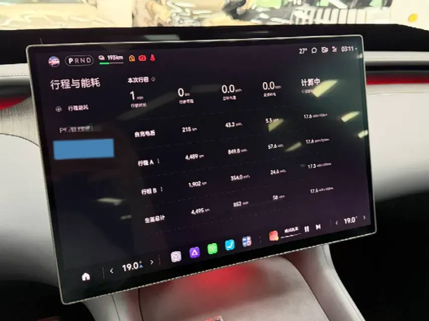 2025 MI YU7 BEV,autocango,china used car exporter,china ev exporter,chinese used car exporter,chinese used ev exporter