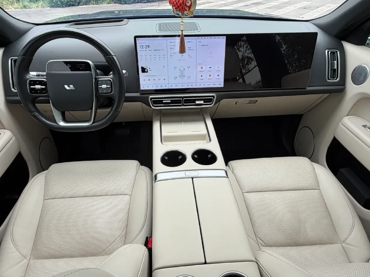 2023 Li L7 Range Extended 154HP REEV 40.9KWH,autocango,china used car exporter,china ev exporter,chinese used car exporter,chinese used ev exporter