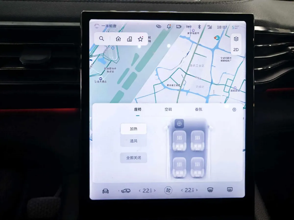 2019 NIO ES6 BEV 70KWH,autocango,china used car exporter,china ev exporter,chinese used car exporter,chinese used ev exporter