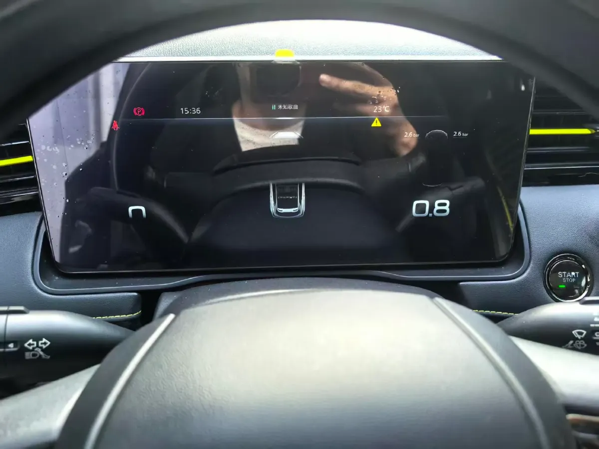 2021 Roewe RX5 1.5T 181HP L4 7DCT,autocango,china used car exporter,china ev exporter,chinese used car exporter,chinese used ev exporter