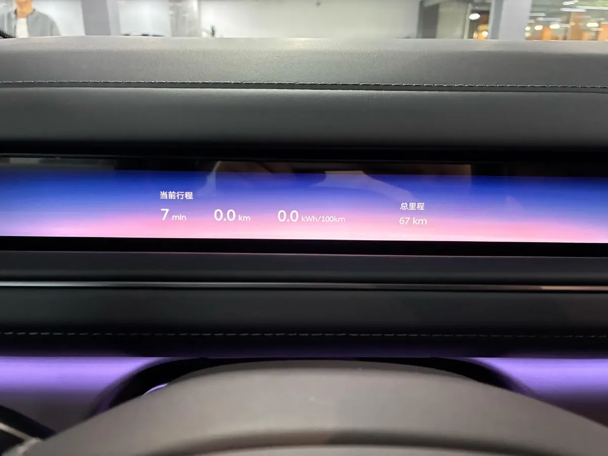 2026 NIO ES8 BEV,autocango,china used car exporter,china ev exporter,chinese used car exporter,chinese used ev exporter