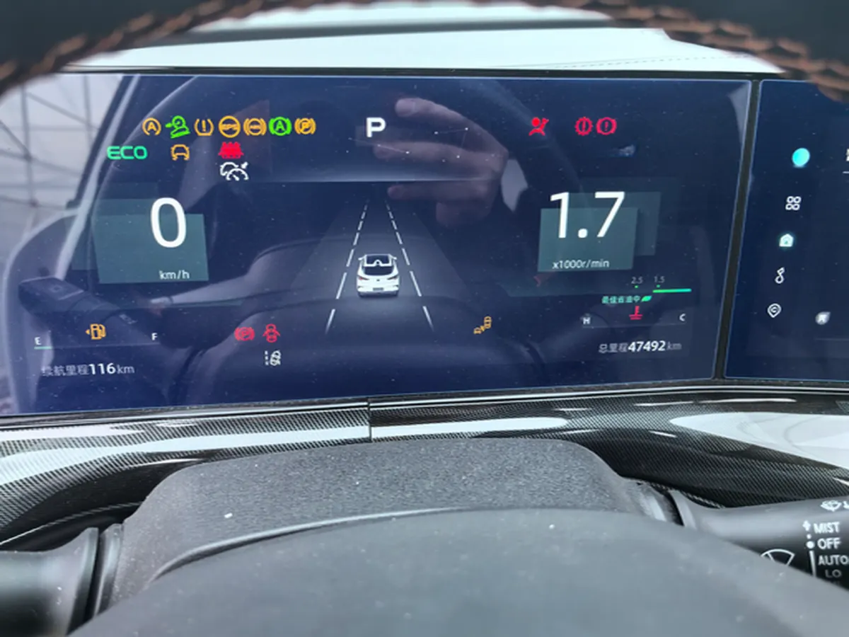 2022 ChangAn UNI-T 1.5T 188HP L4 7DCT,autocango,china used car exporter,china ev exporter,chinese used car exporter,chinese used ev exporter