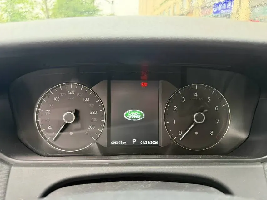 2020 Land Rover Range Rover Velar 2.0T 250HP L4 8AT,autocango,china used car exporter,china ev exporter,chinese used car exporter,chinese used ev exporter