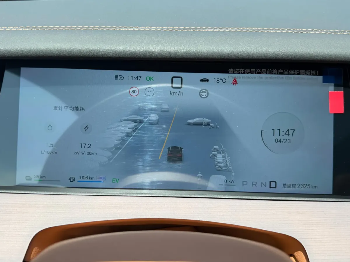 2025 BYD HanL 1.5T 156HP L4 E-CVT PHEV,autocango,china used car exporter,china ev exporter,chinese used car exporter,chinese used ev exporter