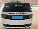 2020 Land Rover Discovery Sport 2.0T 249HP L4 9AT
