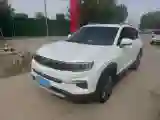 2019 ChangAn CS35 Plus 1.4T 158HP L4 7DCT