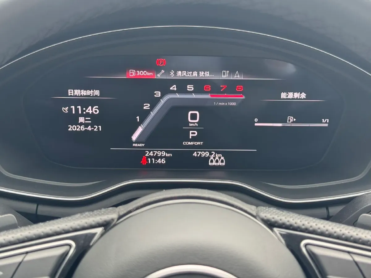 2024 Audi A4L 2.0T 190HP L4 7DCT,autocango,china used car exporter,china ev exporter,chinese used car exporter,chinese used ev exporter