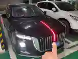 2022 HongQi H5 1.8T 197HP L4 6AT