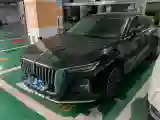 2022 HongQi H5 1.8T 197HP L4 6AT