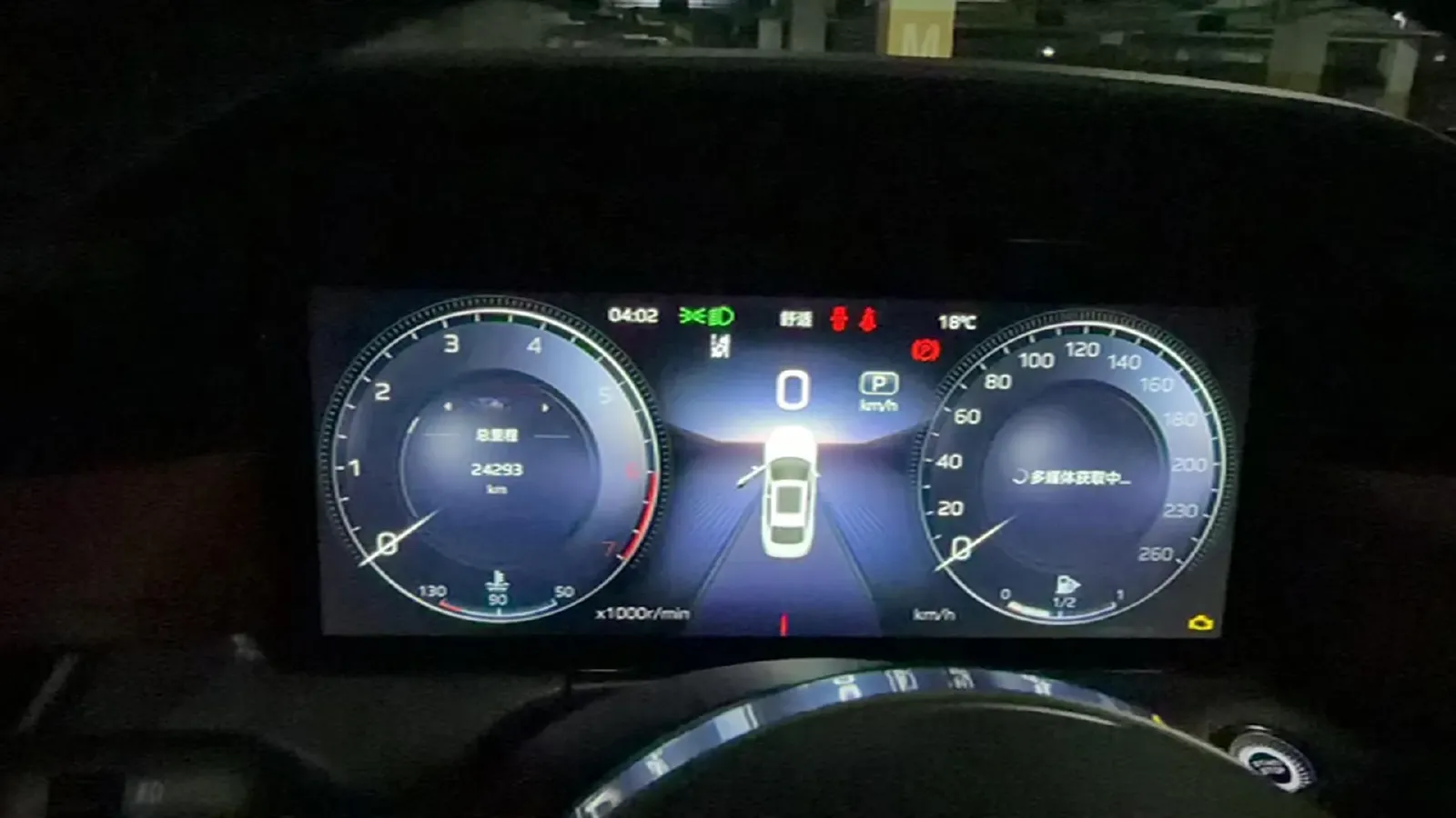 2022 HongQi H5 1.8T 197HP L4 6AT,autocango,china used car exporter,china ev exporter,chinese used car exporter,chinese used ev exporter