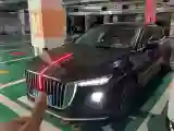 2022 HongQi H5 1.8T 197HP L4 6AT