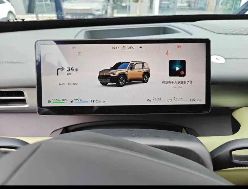 2025 BMW 3 Series 2.0T 245HP L4 8AT,autocango,china used car exporter,china ev exporter,chinese used car exporter,chinese used ev exporter