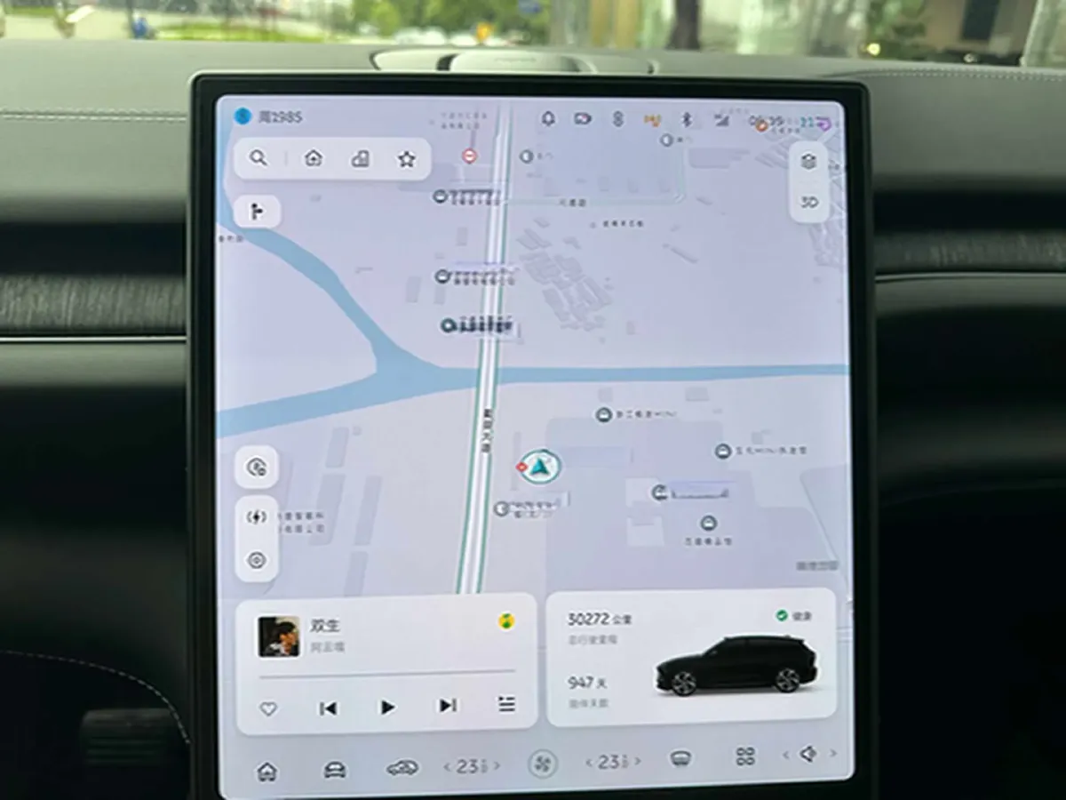 2023 NIO ES6 BEV 75KWH,autocango,china used car exporter,china ev exporter,chinese used car exporter,chinese used ev exporter