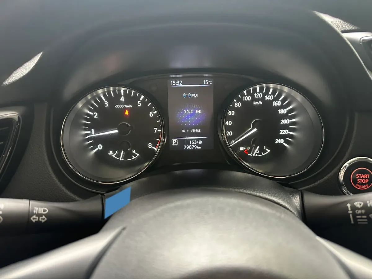 2020 Nissan X-Trail 2.0L 154HP L4 CVT,autocango,china used car exporter,china ev exporter,chinese used car exporter,chinese used ev exporter