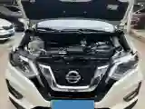2020 Nissan X-Trail 2.0L 154HP L4 CVT