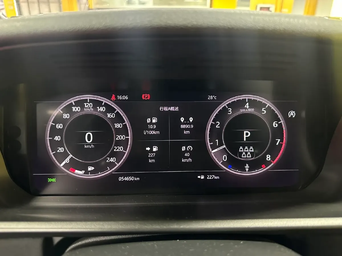 2020 Land Rover Discovery 3.0T 340HP V6 8AT,autocango,china used car exporter,china ev exporter,chinese used car exporter,chinese used ev exporter