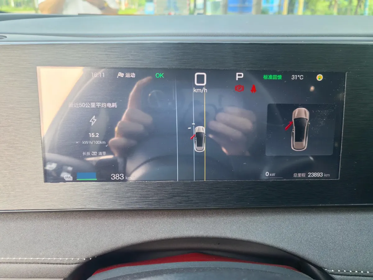 2025 BYD Sea Lion 06 BEV,autocango,china used car exporter,china ev exporter,chinese used car exporter,chinese used ev exporter