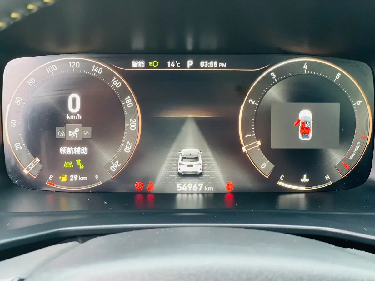 2023 LYNK&CO 06 1.5T 181HP L4 7DCT,autocango,china used car exporter,china ev exporter,chinese used car exporter,chinese used ev exporter